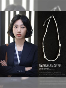 Natural Pearl Necklace Clavicle Chain Lightweight Luxury Sweater Chain Necklace White Lily Fashion Jewelry Accessory