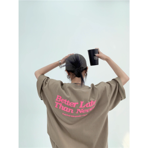 SUOSHE | Big Size Casual T-Shirt