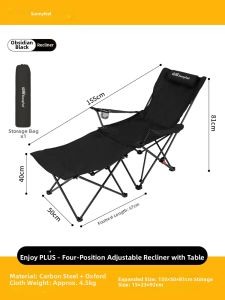 SUNNY FEEL | Portable Adjustable Dual-Purpose Seat and Recliner