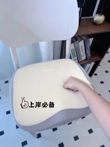 Đệm Ghế Học Sinh Đệm Ghế Nhớt Mềm Đệm Ghế Phòng Học Đệm Ghế Bùn Đệm Ghế Mùa Đông Đệm Ghế Mùa Hè Đệm Ghế Mùa Thu Đệm Ghế Mùa Xuân Đệm Ghế Mùa Đông