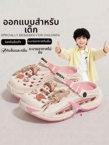 MIDANGDANG | Arch Support Slippers