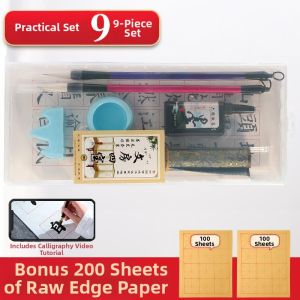 XINGJIE | Calligraphy Beginner Kit Ink Brush Xuan Paper