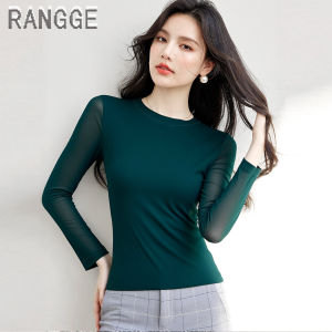 High Elasticity Mesh Base Shirt Long Sleeve Tight Fit Dance Top Womens T-shirt Breathable Comfortable Anti-static Quick Dry