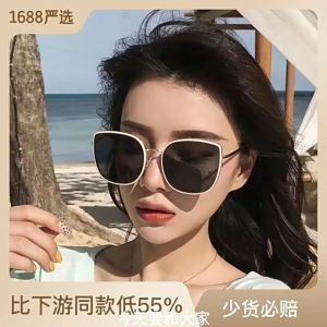 【READY STOCK AT MALAYSIA】Ins Sunglasses Womens High-End Korean Version 2024 New Internet Celebrity Same Style Square Cermin Mata Hitam