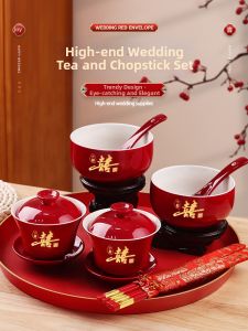 XIKUNLE | Wedding Tea Cup Set