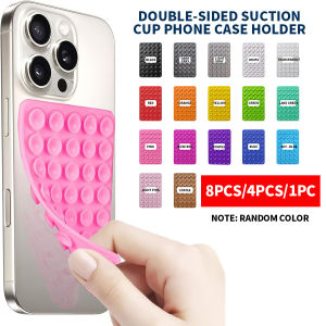 8PCS/4PCS/1PC - Double Sided Silicone Phone Suction Cup Anti Slip Portable And Movable Phone Holder Square
