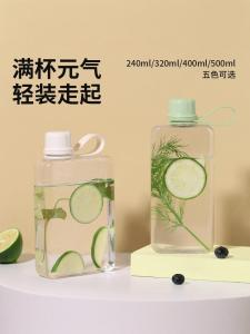 Portable Plastic Small Water Bottle
