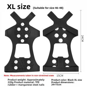 Outdoor Anti-Slip Snow Shoes Covers Ten Teeth Ice Claw Ice Surface Ski Road Elderly Anti-Fall Ice Grab Ten Teeth Snow Claw