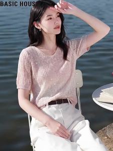 Basic House | Áo Thun Sơ Mi V-neck Màu Khối Ngắn Tay