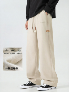 Warrior | Thickened Warm Casual Mens Pants Loose Straight Trousers