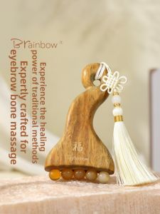 Brainbow | Facial Massage Lifting Acupoint Gua Sha Green Sandalwood Sheep Horn Brow Massager