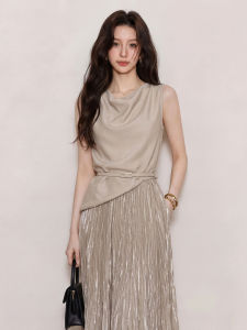 QFN | Fashion Office Chic Elegant Asymmetric V-neck Vest and Skirt Set