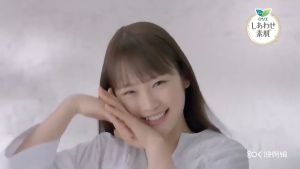 Băng vệ sinh ban ngày đêm có cánh Laurier Kao Nhật Bản mềm mại êm dịu với làn da nhạy cảm