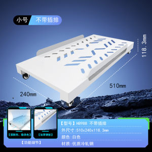 Large Computer Host Case Bracket with Universal Wheels Sea View Room Desktop Stand Widened Sun God Main Board Tray