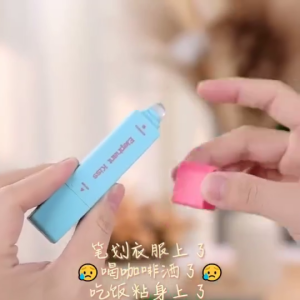 👍SG Local Stock 【100% Genuine】Elephant Kiss White Clothes Stain Remover Pen/Strong Magic Portable Oil Stain Remover Pen