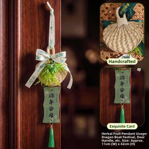 ETY | Handwoven Decorative Door Hanging