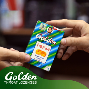 GOLDEN Throat Lozenge Herbal Candy (金嗓子喉片) - 12 Lozenges per Box