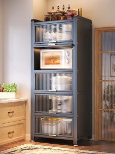 DIBIOU | Multifunctional Dustproof Kitchen Storage Cabinet