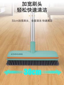 Mop Flat Large Size Hand-Free Cleaning Tool Easy to Use Mop Pad Replacement No-Wash Feature Perfect for Home Use