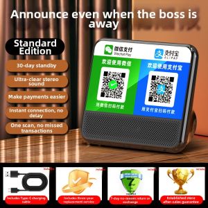 caibeike | Loud Volume Bluetooth Audio Announcer For QR Code Payment Notifications
