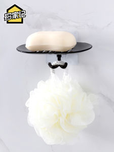 ตู้เก็บสบู่ติดผนังห้องน้ำแบบไม่ต้องเจาะ ตู้เก็บสบู่แบบแขวน ตู้เก็บสบู่แบบไม่ซับน้ำ ตู้เก็บสบู่แบบติดผนังห้องน้ำ สไตล์ญี่ปุ่น เครื่องใช้ในบ้าน