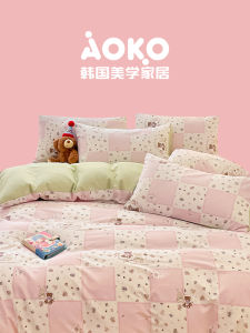 Pure Cotton Comfortable Bedding Set Girls Dreamy Heart Four-Piece Suite Quilt Cover Sheet Bedding Protector Soft Warmth