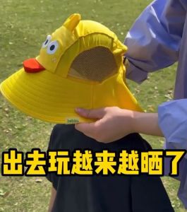 Childrens sunscreen summer UV protection sun hat boys and girls fisherman hat sunscreen big brim