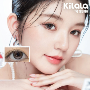 Kilala | Daily Disposable Colored Contact Lenses 2 Pairs