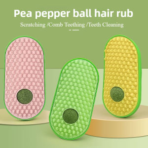 Pea-shaped Hair Remover Cat Self-Play Scratching Toy Wall-Mounted Massage Brush Durable Safe Easy To Install Grooming Supplies