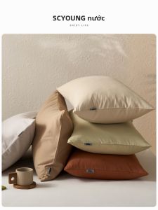shui yang | Bộ Vỏ Gối Cotton Flannel
