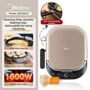 Midea | Double-Sided Heating Grill Press