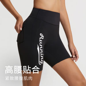 Womens High Waist Quick Dry Fitness Pants Yoga Running Sports Shorts Tight Three-quarter Length Abdomen Tummy Control Shorts