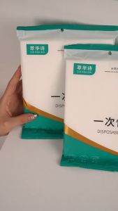 พร้อมส่ง ผ้าขนหนูอาบน้ำแบบใช้แล้วทิ้ง ผ้าเช็ดตัวแบบใช้แล้วทิ้ง บรรจุแยกอิสระ แบบพกพา 70x140 ซม มี 2 ขนาด ใช้ในการเดินทาง