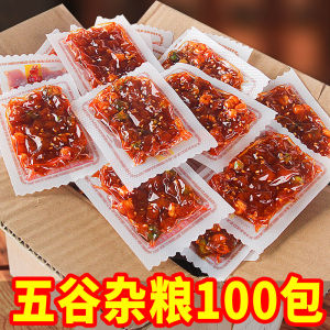 Jialong Five Grains Spicy Snacks Chewy Beef Bits Satisfying Craving Spicy Sour Cream And Onion Kisses Tofu Treats Chinese Snacks