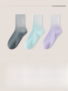 JINGCHI | Anti-Slip Yoga Socks Pure Cotton Mid-Calf Dance Floor Socks For Women Spring Autumn Summer Winter Universal Combed Cotton