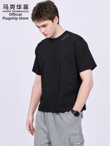 Mark Fairwhale | Cool & Antibacterial T-Shirt