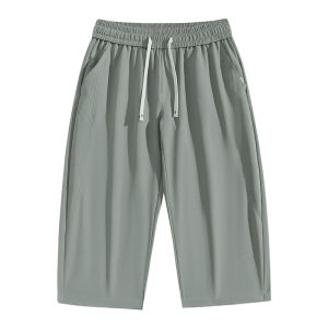 BALENO | Breathable Slim Straight Leisure Shorts 7/8 Length