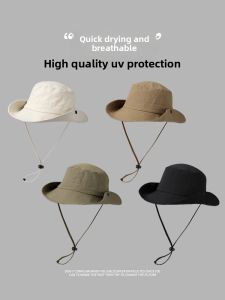 BILLI ZILLY | Quick-drying UV Protection Sun Hat