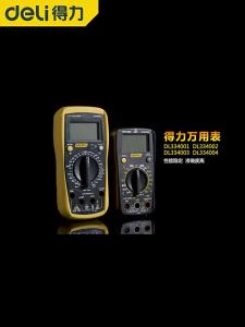 deli | Thiết Bị Đo Đa Năng Số Chính Xác Cao Cho Điện Công Nghiệp