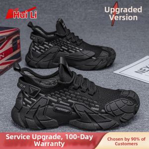 Warrior | Mens Breathable Summer Fashion Soft Sole Casual Sneakers