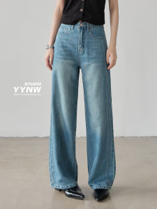 Lacele Refined Wide Leg Denim Jeans Womens High Waist Straight Casual Floor Length Trousers Breathable Comfortable All Seasons