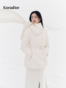 Koradior | High Collar Slim Fitted Sandglass Shape Down Jacket