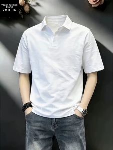 YOULIN | Cool Quick-dry Stylish Polo Shirt