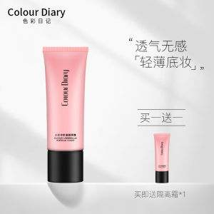 Son Lót Da Colour Diary Ẩm Ướt Che Khuyết Điểm Lỗ Chân Lông Vô Hình Làm Sáng Da Nền Trang Điểm Tự Nhiên Chống Lão Hóa