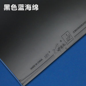 XinTing Training Ping Pong Ball Rubbers Popular Gym Training Class Professional Set Thick Sponge for Offensive Play