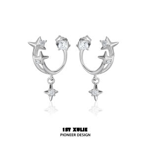 1STXULIE Pure Silver Ear Cuff Star Track Zircon Multi-Wear Ear Studs Neutral Design High-End Ear Jewelry for Women