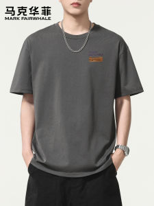 Mark Fairwhale | Summer Premium Cotton Comfortable Loose Versatile Round Neck Tshirt