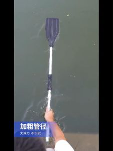 2PCS/SET Aluminum Alloy Boat Paddle Floating Reinforced Thickened Detachable Canoe Paddle Inflatable Canoe Paddle Kayak Paddle Oars Boating Paddles Kayak Paddle