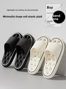 MONLEYTA | Buy One Get One Free Bathroom Leaking Slippers Men Women Summer Indoor Home Bath Anti-Slip Hollow Drainage EVA Cold Slippers