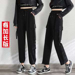 High Waist Loose Womens Work Trousers Long Version for Tall Women Casual Straight Leg Harlan Pants Korean Style Cotton Pants